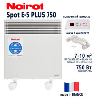 Конвектор NOIROT Spot E-5 750 Plus